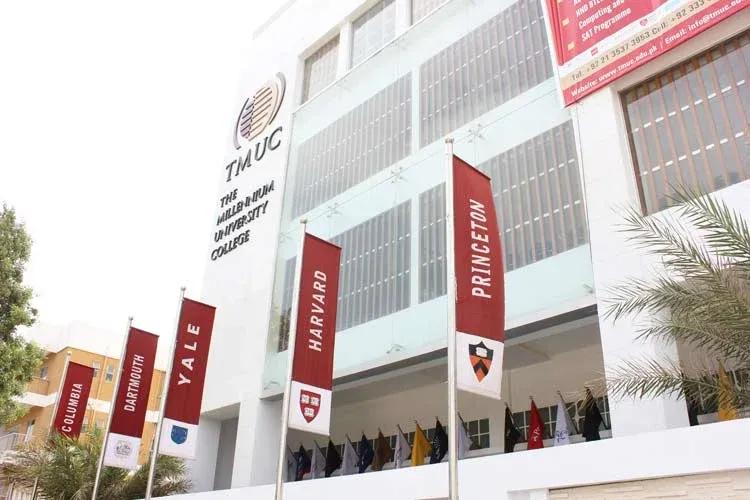 campus banner