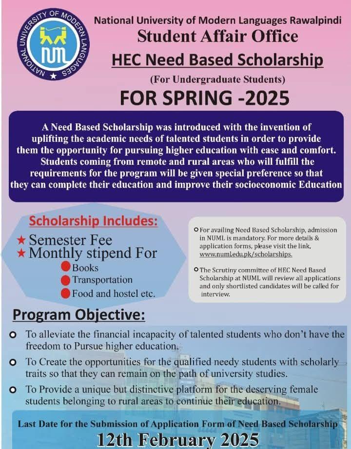 scholarship_Image_web