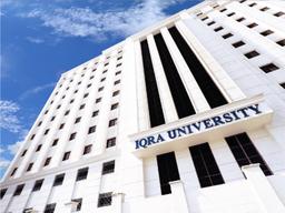 campus-image