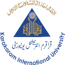 university logo
