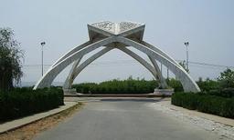 campus-image